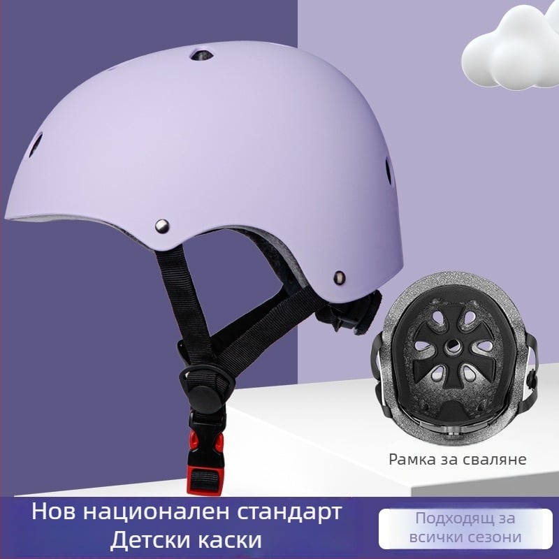 Детска каска за велосипед и скутер – регулируема полусферична каска, ABS+EPS, за деца, персонализиран дизайн