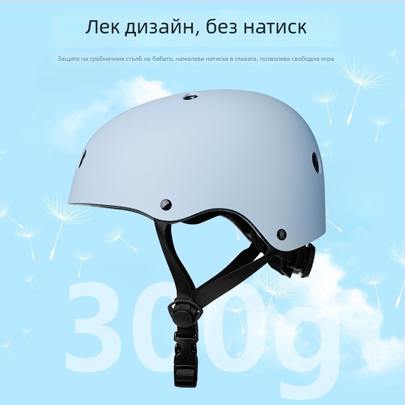 Детска каска за велосипед и скутер – регулируема полусферична каска, ABS+EPS, за деца, персонализиран дизайн