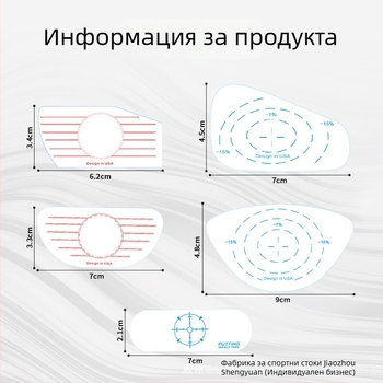 Голф ударни стикери – Практичен инструмент за позиция на удара (Wood, Iron, Putter) – Материал: стикер; Категория: Golf аксесоари; Спорт: Golf