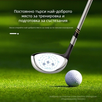 Голф ударни стикери – Практичен инструмент за позиция на удара (Wood, Iron, Putter) – Материал: стикер; Категория: Golf аксесоари; Спорт: Golf