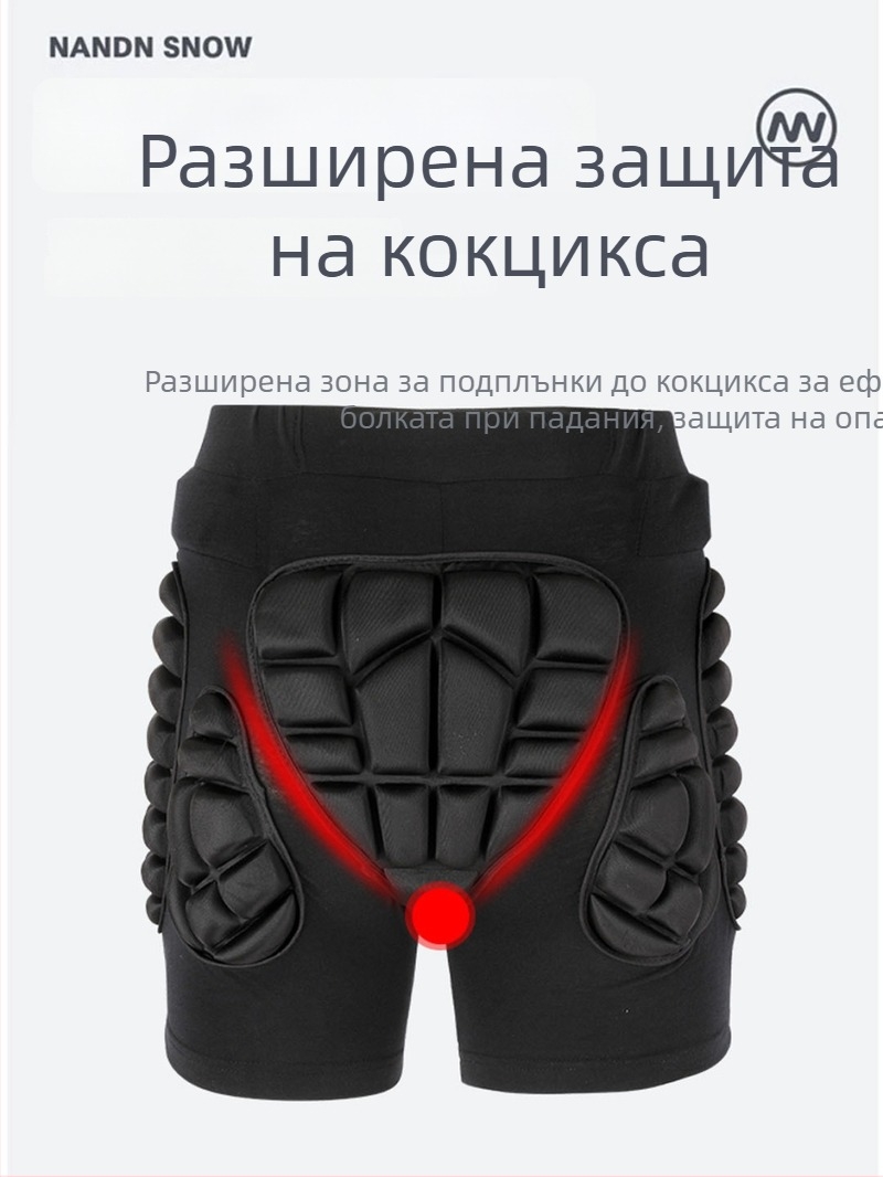 Sealde Детски протектор за ханш – вътрешни панталони с протектори, дишащи EVA, за каране на ски и ролери