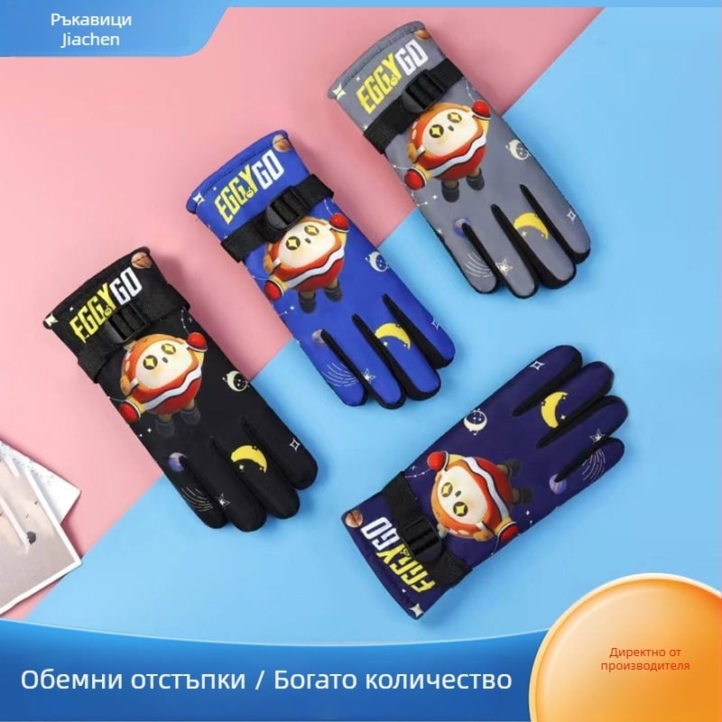 Детски зимни ски ръкавици, подплата от флис, ветроустойчиви и водоустойчиви, найлон, принт с карикатури