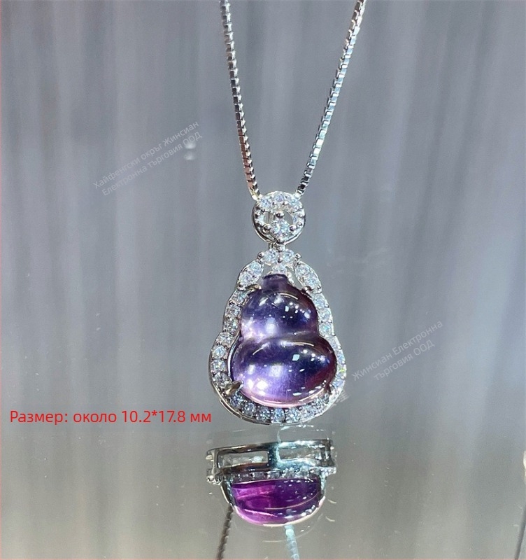 Кулон с аметистен кристал и синтетични цирконии, от сребро 925 – прост стил