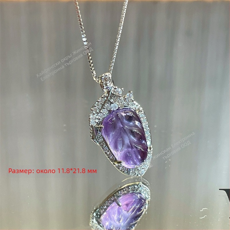 Кулон с аметистен кристал и синтетични цирконии, от сребро 925 – прост стил