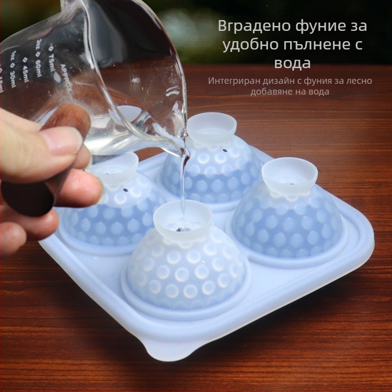 Форма за ледени топчета за уиски, силиконова тава за лед с 4 дупки за голф, капацитет 100 мл