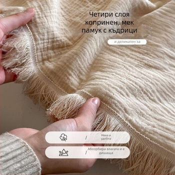 Хавлиено одеяло, полиестер, под 300 г, за всички сезони, Скандинавски стил