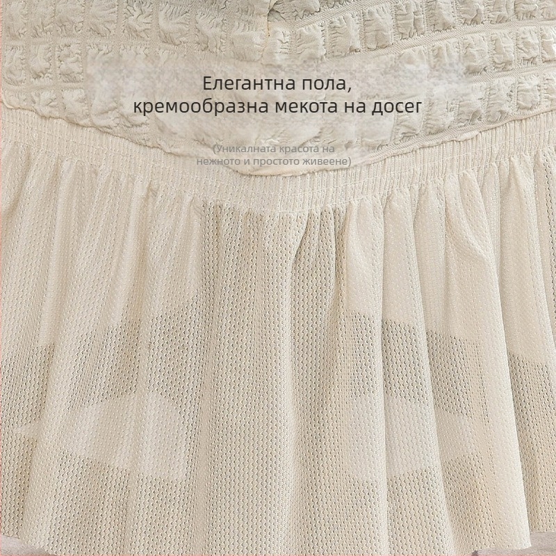 Сет калъфки за столове, еластичен Seersucker плат, модерен и прост стил, четирисезонен, полиестер