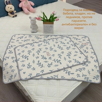 Бебешка латексова охлаждаща подложка за дневен сън, Ice Silk плат, антихлъзгаща, карикатурен стил, 90% латекс