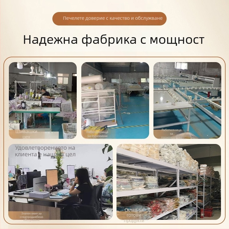 Дверна завеса против комари, полиестер, дантела и тюль, за дома, спалня и вход — Нов китайски стил, есен 2025