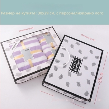 Комплект кърпи в подаръчна кутия (3 части) — коралов флис за баня, кърпи с лого, персонализируеми, над 500 г