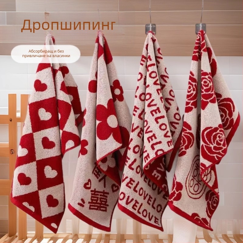 Подаръчна сватбена кърпа — памучна, жакард, 120 г, 32s, печатано лого