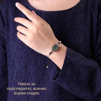 Гривна с призрачен кристал, еластичен шнур, индивидуално опакована, лято 2023 издание