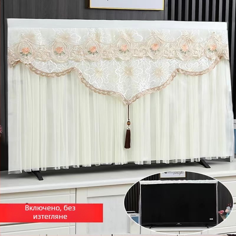 Калъф за прах за телевизор, монтиран на стена, лек лукс, полиестер