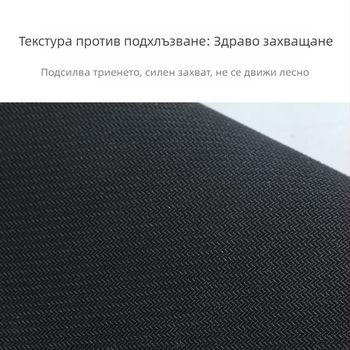 Калъф за пералня със диатомна глина, SHENGY, персонализиран, минималистичен стил