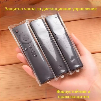 Калъф за дистанционно управление, EVA материал, модерен стил, Friendly марка