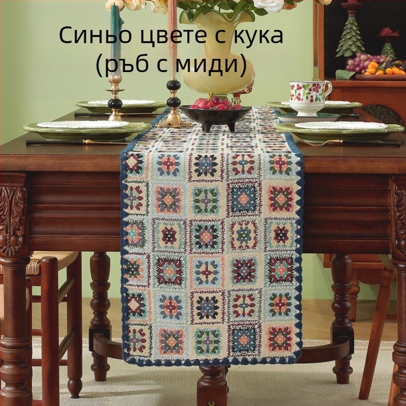 Медитерански стил: комплект за декорация за хол — флаг за маса и калъфи за шкафчета, полиестер с имитация на памук и лен