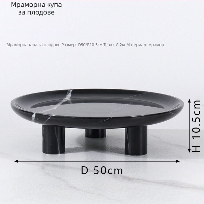 Европейски стил кръгла чиния за плодове от естествен мрамор, полирана повърхност, ръчна изработка, картонена опаковка, марка cramper
