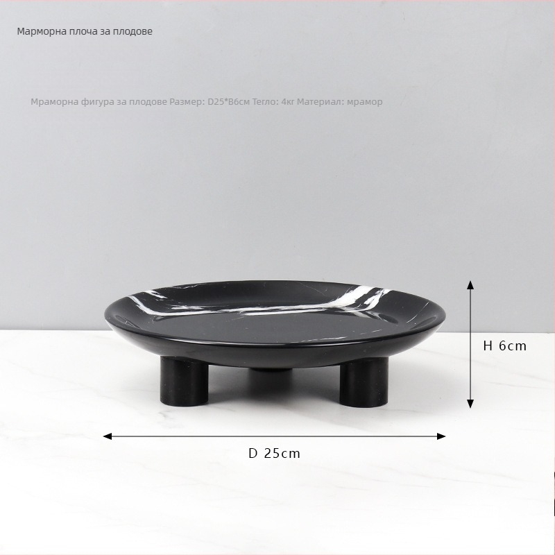 Европейски стил кръгла чиния за плодове от естествен мрамор, полирана повърхност, ръчна изработка, картонена опаковка, марка cramper