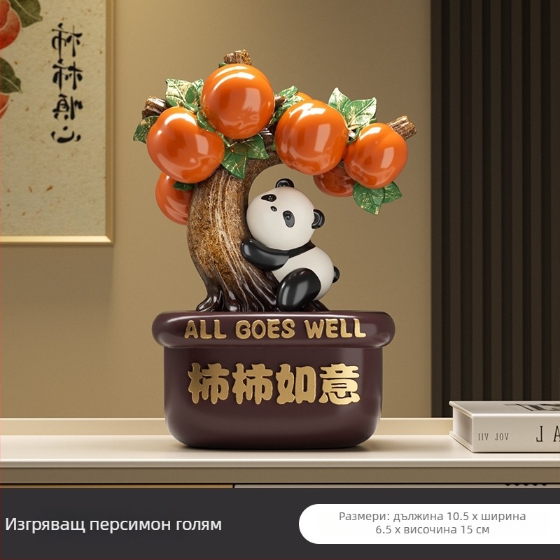 Смолна бюро-украса: дърво за богатство, хурма и котка Рюи (Материал: смола; Марка: Guanjun; Категория: изделия от смола; Стил: модерен минимализъм)