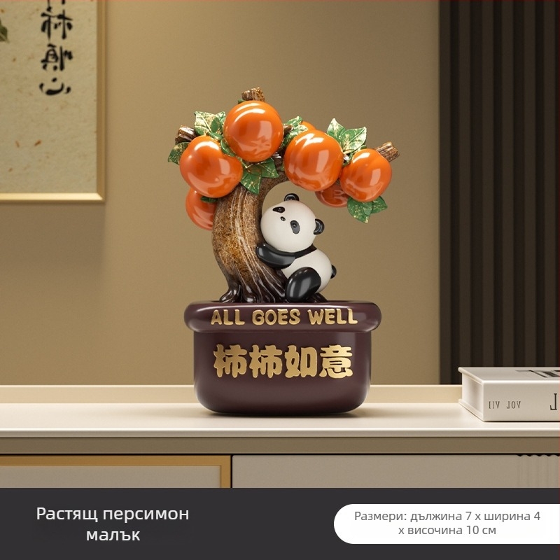 Смолна бюро-украса: дърво за богатство, хурма и котка Рюи (Материал: смола; Марка: Guanjun; Категория: изделия от смола; Стил: модерен минимализъм)