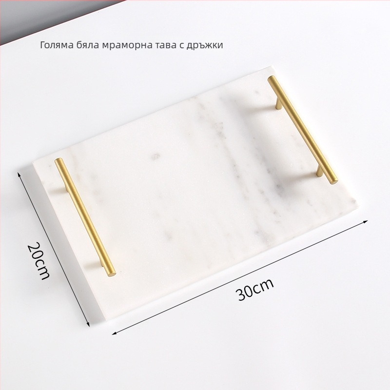 Поднос за бижута и десерти в Nordic стил от смола за баня и ароматерапия • Материал: Смола • Марка: Yihong artworks • Код продукта: Marble tray • Повърхност: 3283093