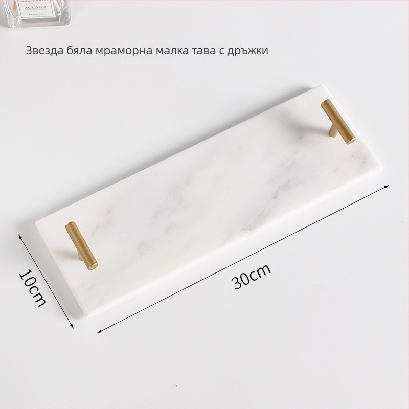 Поднос за бижута и десерти в Nordic стил от смола за баня и ароматерапия • Материал: Смола • Марка: Yihong artworks • Код продукта: Marble tray • Повърхност: 3283093