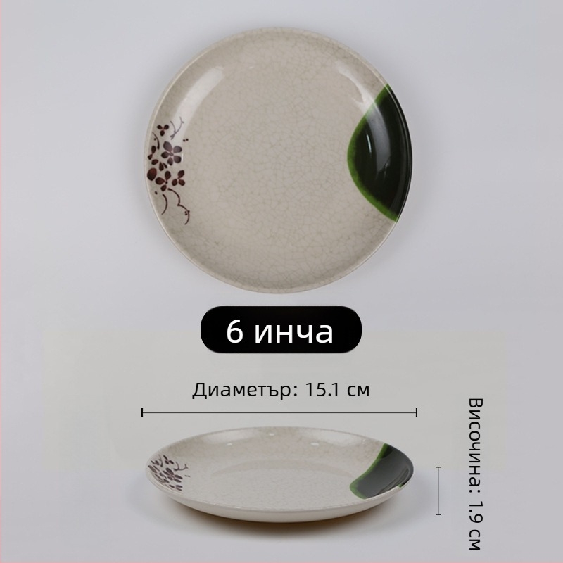 Кръгла чиния от меламин, модерен минималистичен стил, глазирана повърхност, възможност за печат на лого, опции за персонализация