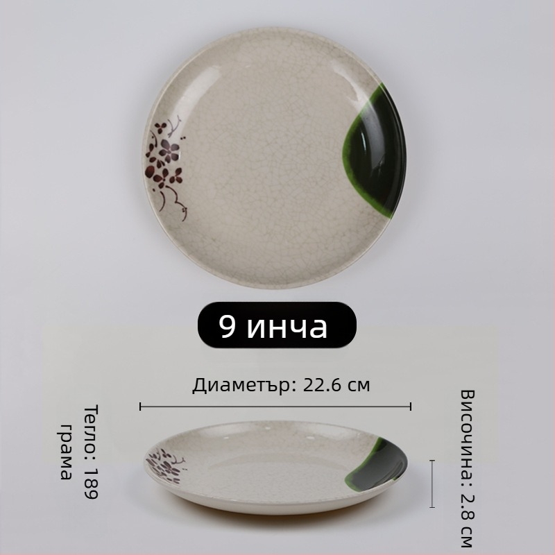 Кръгла чиния от меламин, модерен минималистичен стил, глазирана повърхност, възможност за печат на лого, опции за персонализация