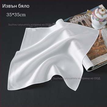 Копринена джобна кърпичка, унисекс