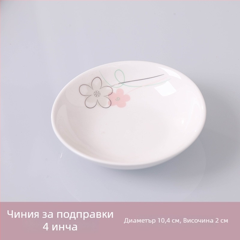 Комплект керамични съдове за домашно хранене — свободно комбиниране, купи за ориз, супа, нудъл и плочи; подходящ за микровълнова печка