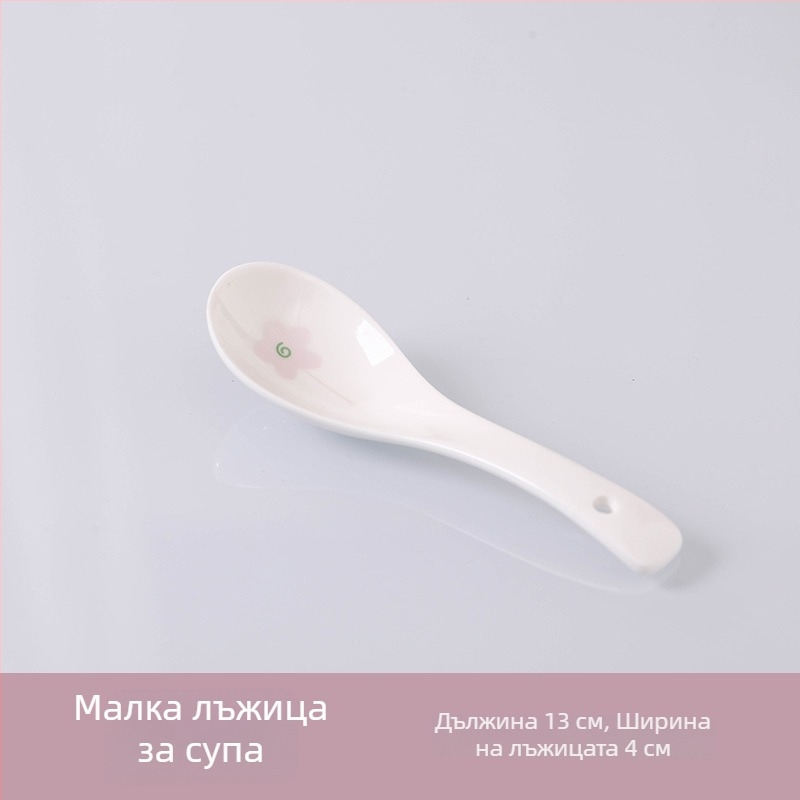 Комплект керамични съдове за домашно хранене — свободно комбиниране, купи за ориз, супа, нудъл и плочи; подходящ за микровълнова печка