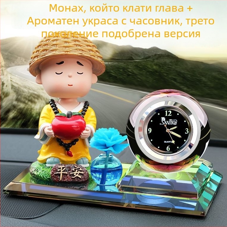 Автомобилен интериорен декор със слънчево захранване, цвете с въртяща глава и ароматизатор, метална конструкция, подходящ за бизнес подаръци