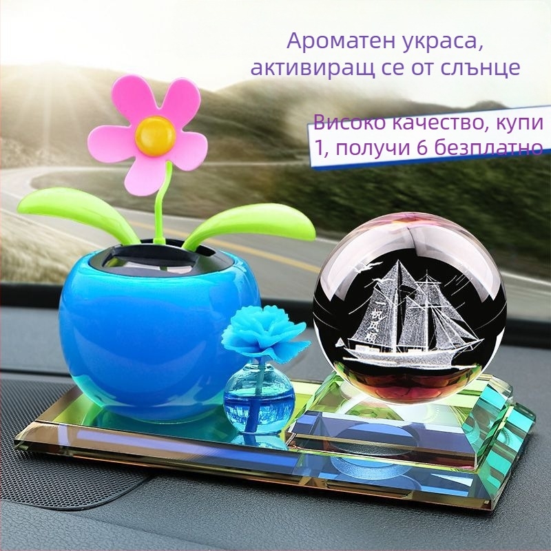 Автомобилен интериорен декор със слънчево захранване, цвете с въртяща глава и ароматизатор, метална конструкция, подходящ за бизнес подаръци