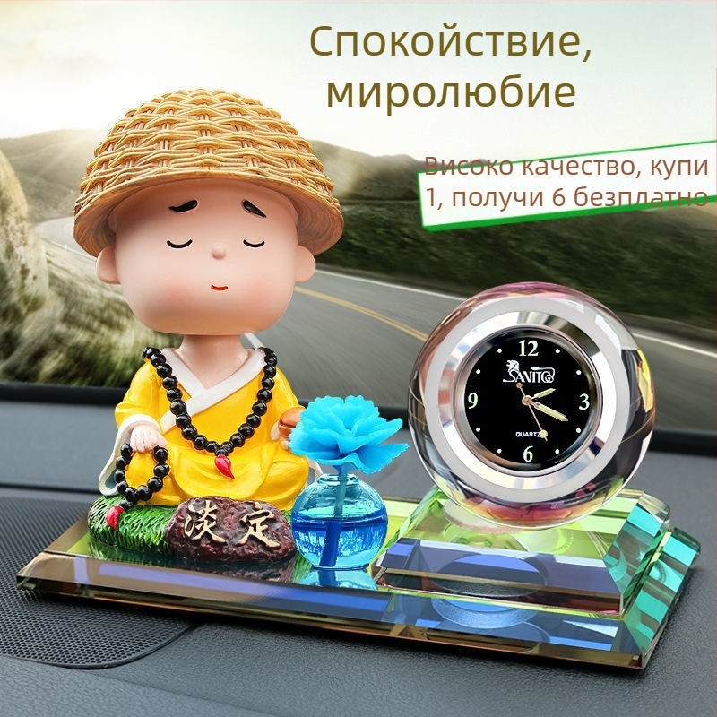 Автомобилен интериорен декор със слънчево захранване, цвете с въртяща глава и ароматизатор, метална конструкция, подходящ за бизнес подаръци