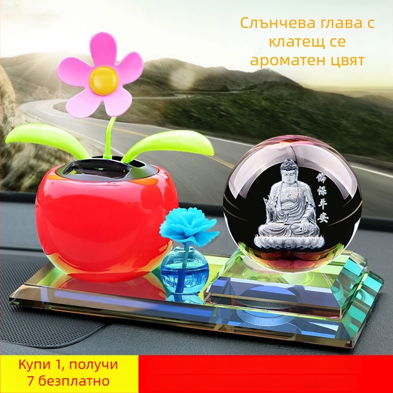 Автомобилен интериорен декор със слънчево захранване, цвете с въртяща глава и ароматизатор, метална конструкция, подходящ за бизнес подаръци