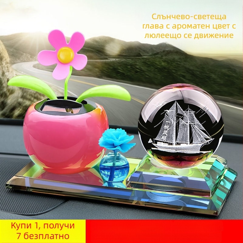 Автомобилен интериорен декор със слънчево захранване, цвете с въртяща глава и ароматизатор, метална конструкция, подходящ за бизнес подаръци