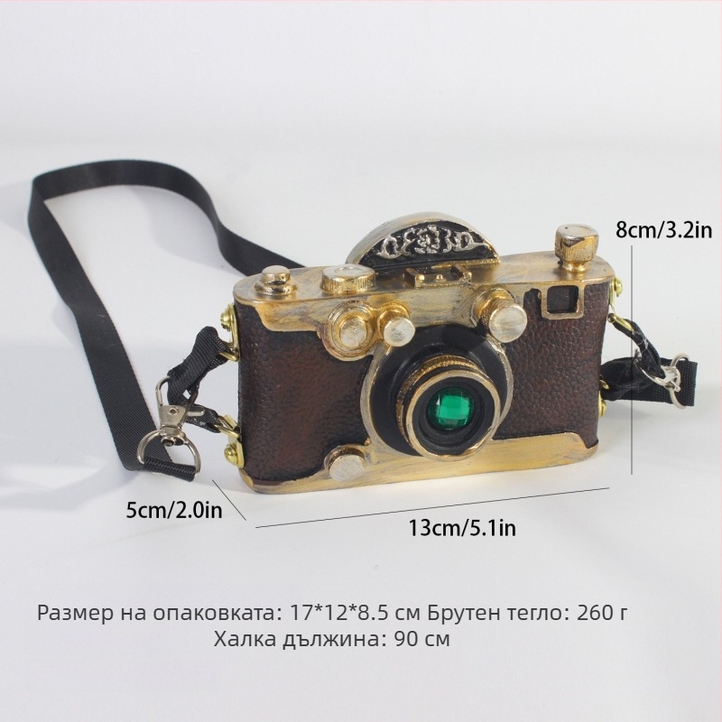 Камера с ретро стил – декоративна украса от смола за фотография (Материал: синтетична смола; Форма: камера; Опаковка: картон; Подходяща за подарък)