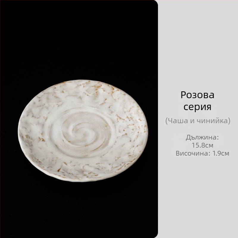 Чаша за кафе – ръчно изработена керамична чаша за лате с latte-art, Wubentang, персонализация налична, подаръчна кутия