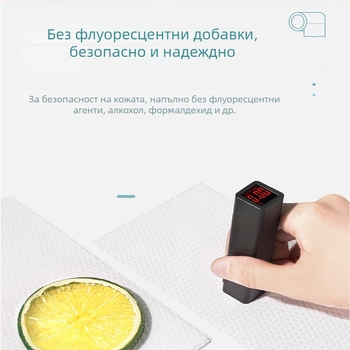 Еднократна кърпа за почистване на лице, удебелена, вискозно влакно, плоско тъкане, за почистване и премахване на грим