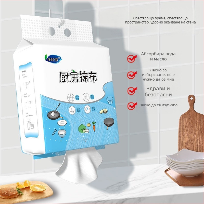 Еднократна кърпа за почистване на лице, удебелена, вискозно влакно, плоско тъкане, за почистване и премахване на грим