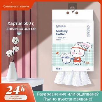 Стенно монтирана еднократна лицева кърпа – мека, удебелена от вискозно влакно, висяща за издърпване, подходяща за грижа за бебета