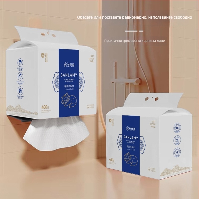 Стенно монтирана еднократна лицева кърпа – мека, удебелена от вискозно влакно, висяща за издърпване, подходяща за грижа за бебета