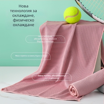 Спортна кърпа: полиестер, 70 г, единична нишка, хеминг, абсорбция на пот 0–5 сек