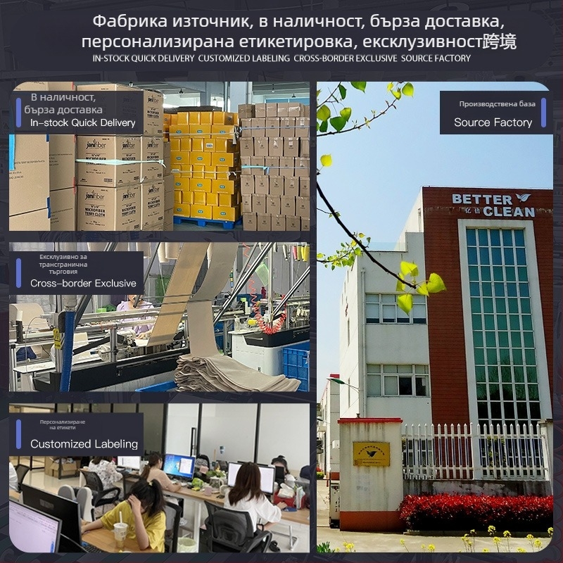 Спортна кърпа: полиестер, 70 г, единична нишка, хеминг, абсорбция на пот 0–5 сек