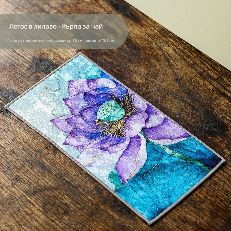 Kърпа за чай Mishantang – Нов китайски стил, абсорбираща тъкан, тегло 0,1 кг, лансиране през 2025 г.