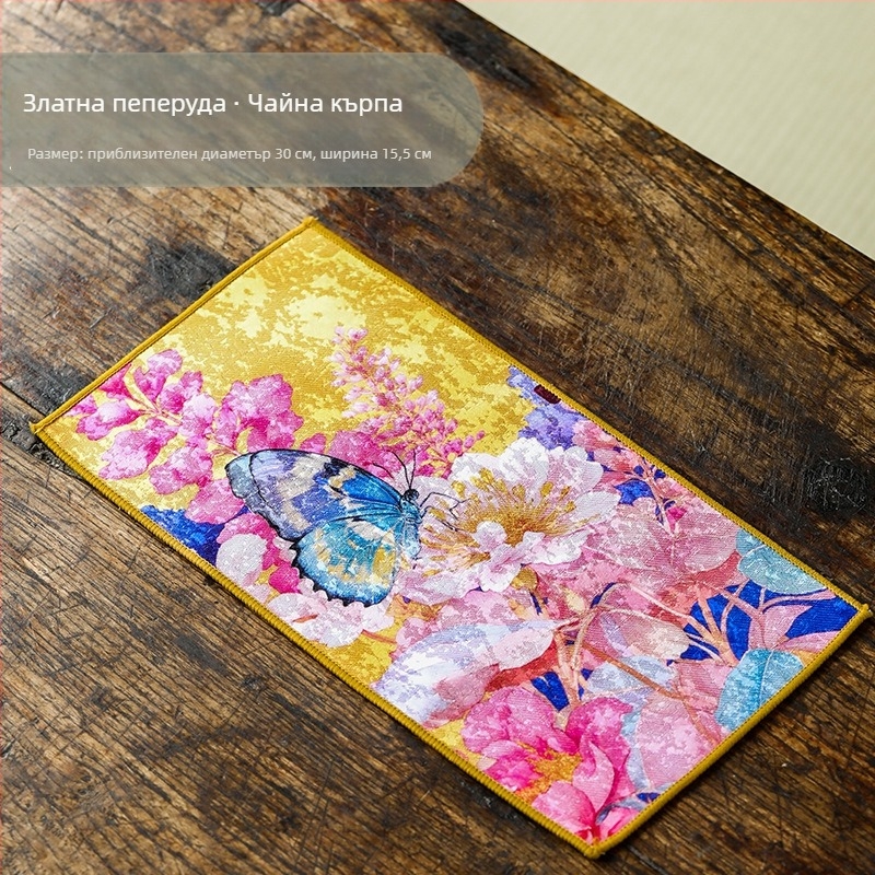 Kърпа за чай Mishantang – Нов китайски стил, абсорбираща тъкан, тегло 0,1 кг, лансиране през 2025 г.