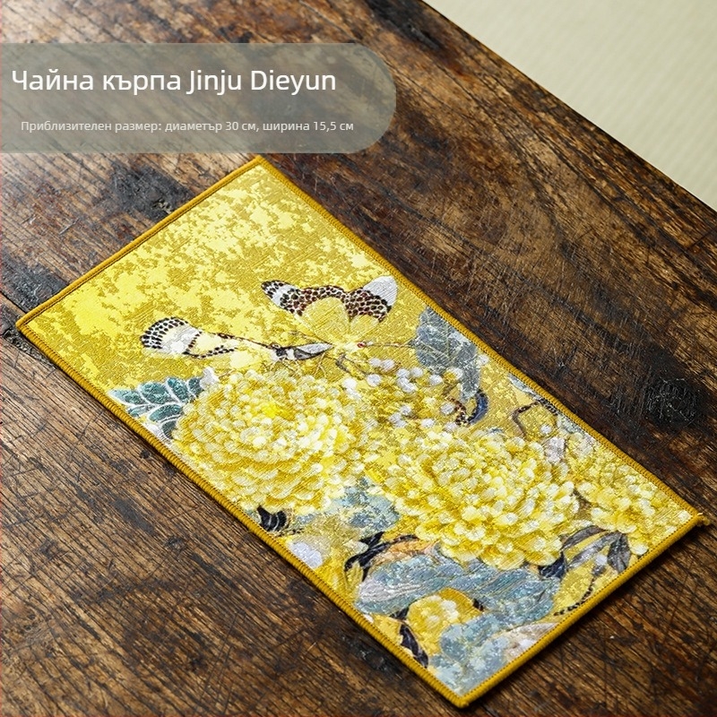 Kърпа за чай Mishantang – Нов китайски стил, абсорбираща тъкан, тегло 0,1 кг, лансиране през 2025 г.