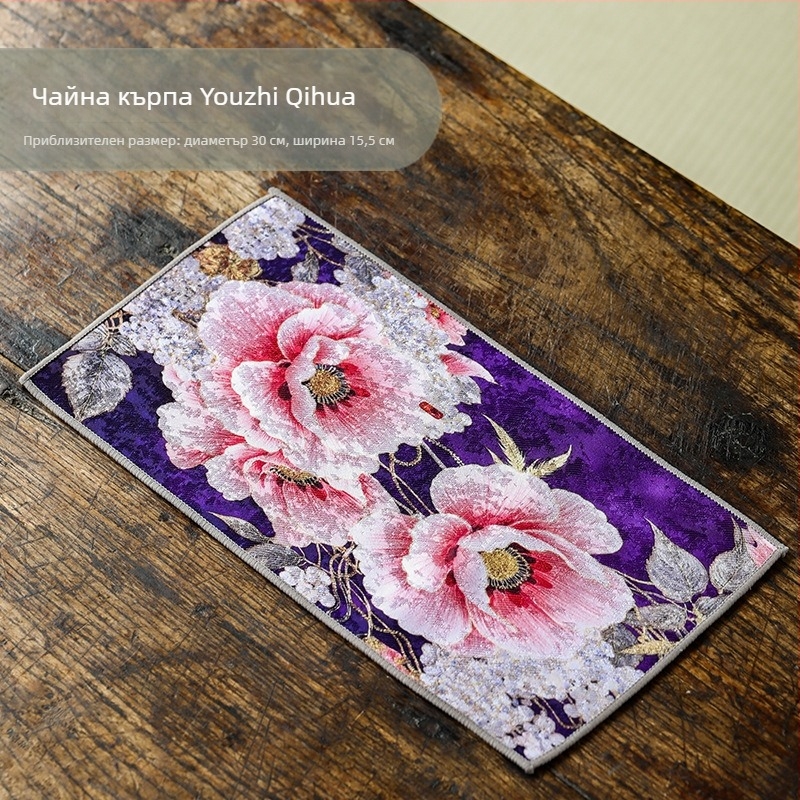 Kърпа за чай Mishantang – Нов китайски стил, абсорбираща тъкан, тегло 0,1 кг, лансиране през 2025 г.
