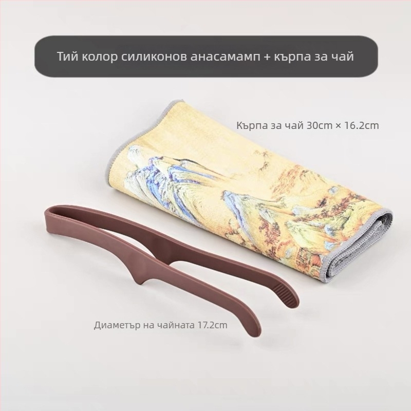 Метален клип за чай със скребач и интегрирани пинсети – модерен стил, подаръчна кутия, 0.1 kg