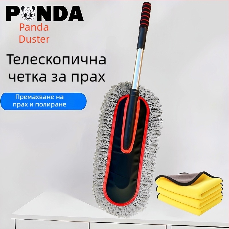 Микрофибърна четка за почистване на автомобил – електростатичен дустер
